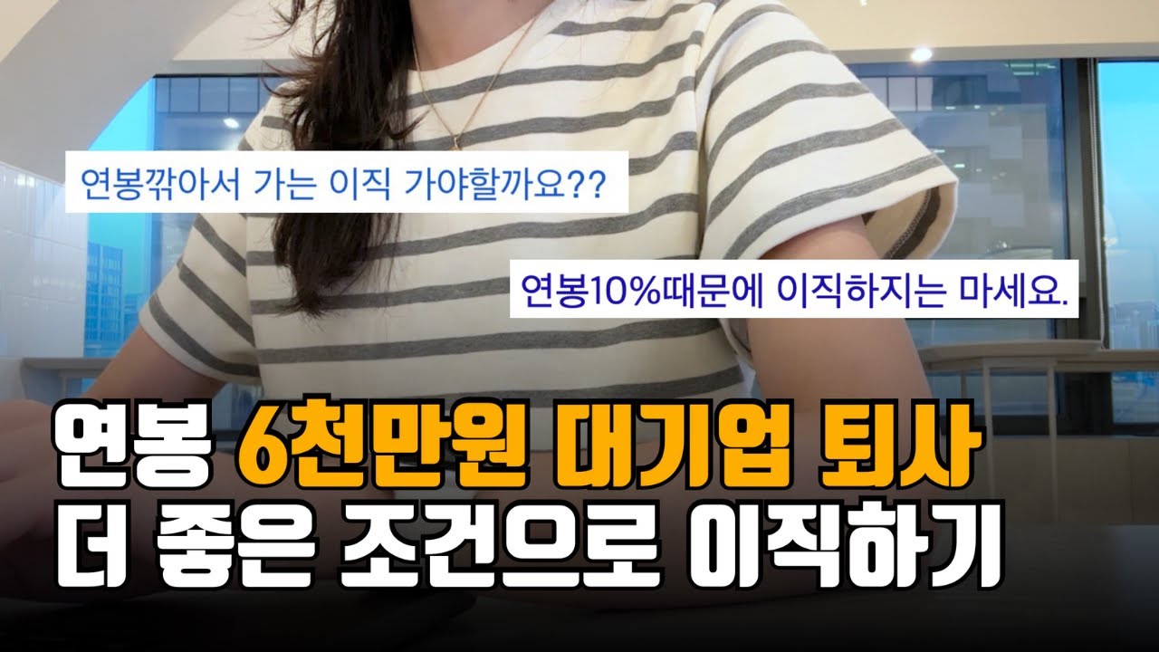 youtube-thumbnail