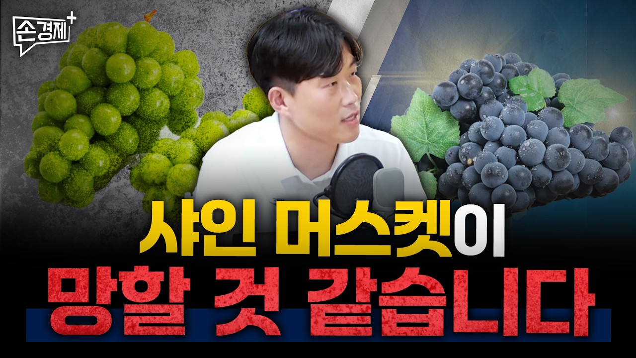 youtube-thumbnail