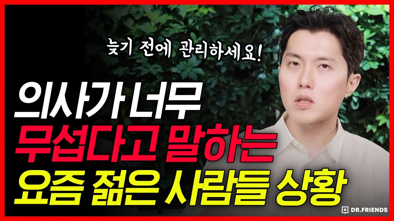 youtube-thumbnail
