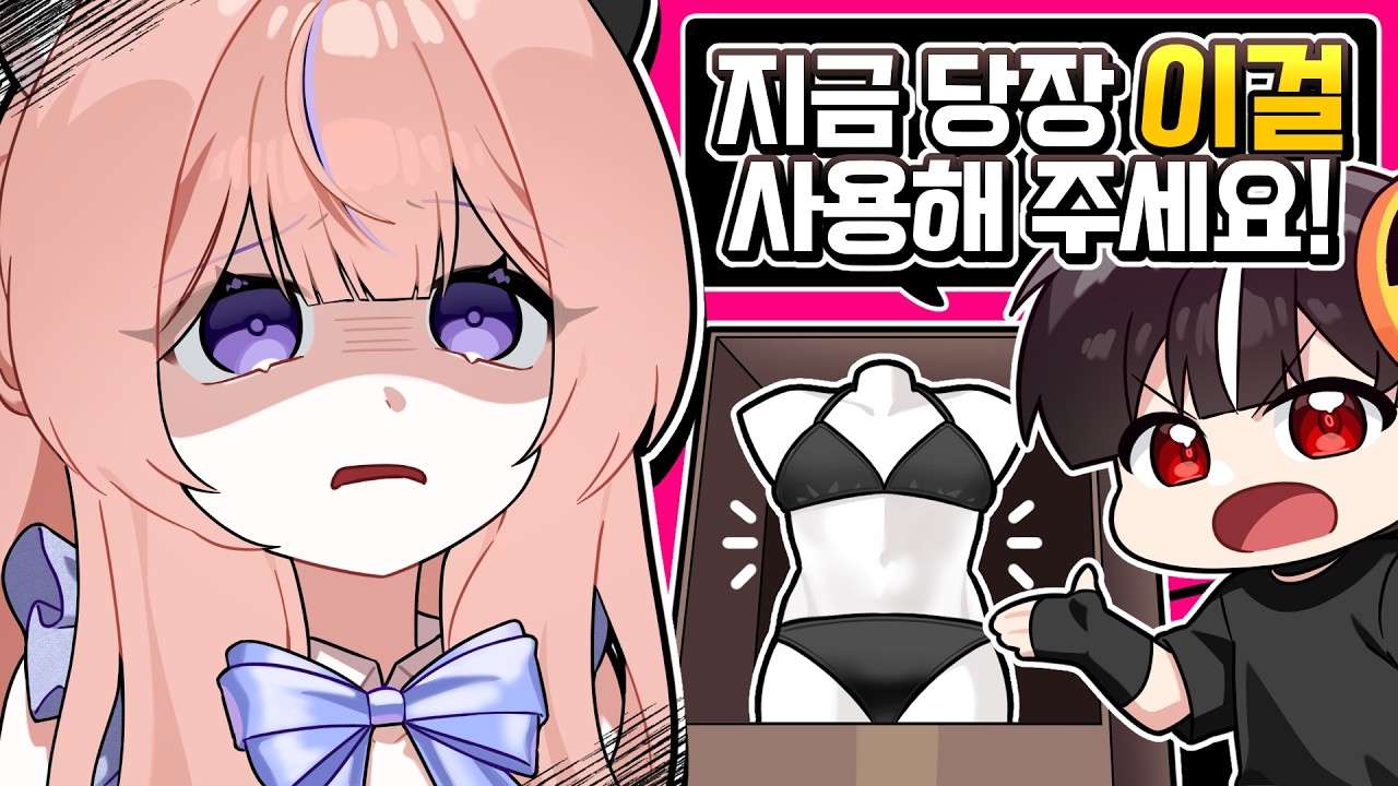 youtube-thumbnail