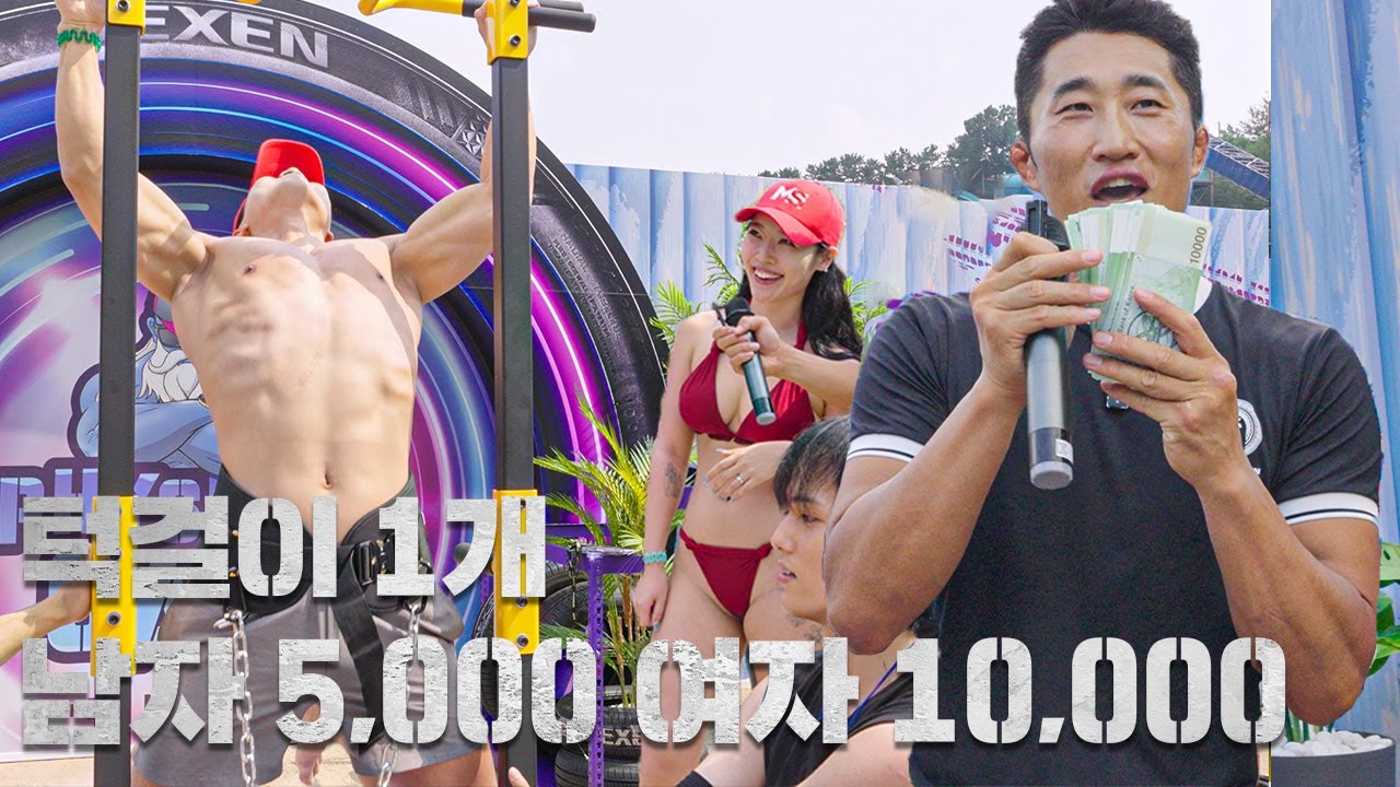 youtube-thumbnail