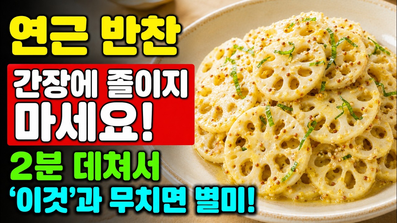 youtube-thumbnail