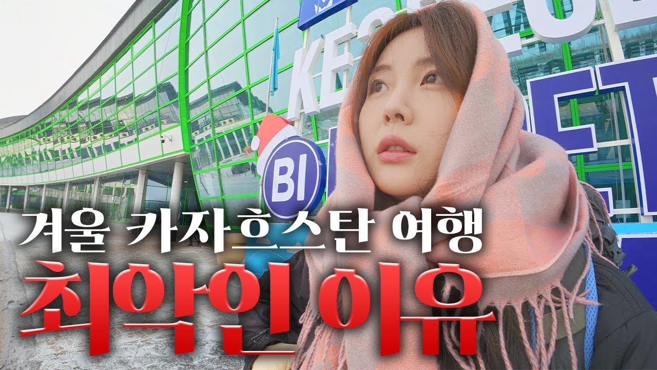youtube-thumbnail