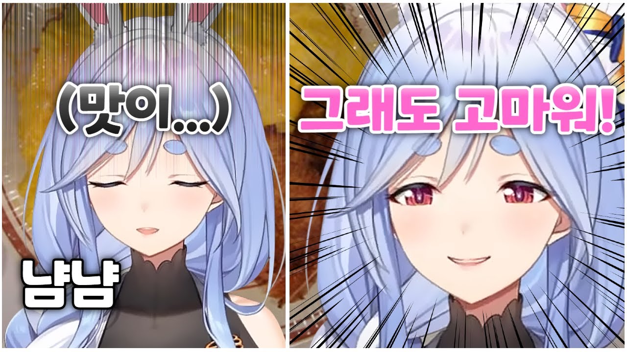 youtube-thumbnail