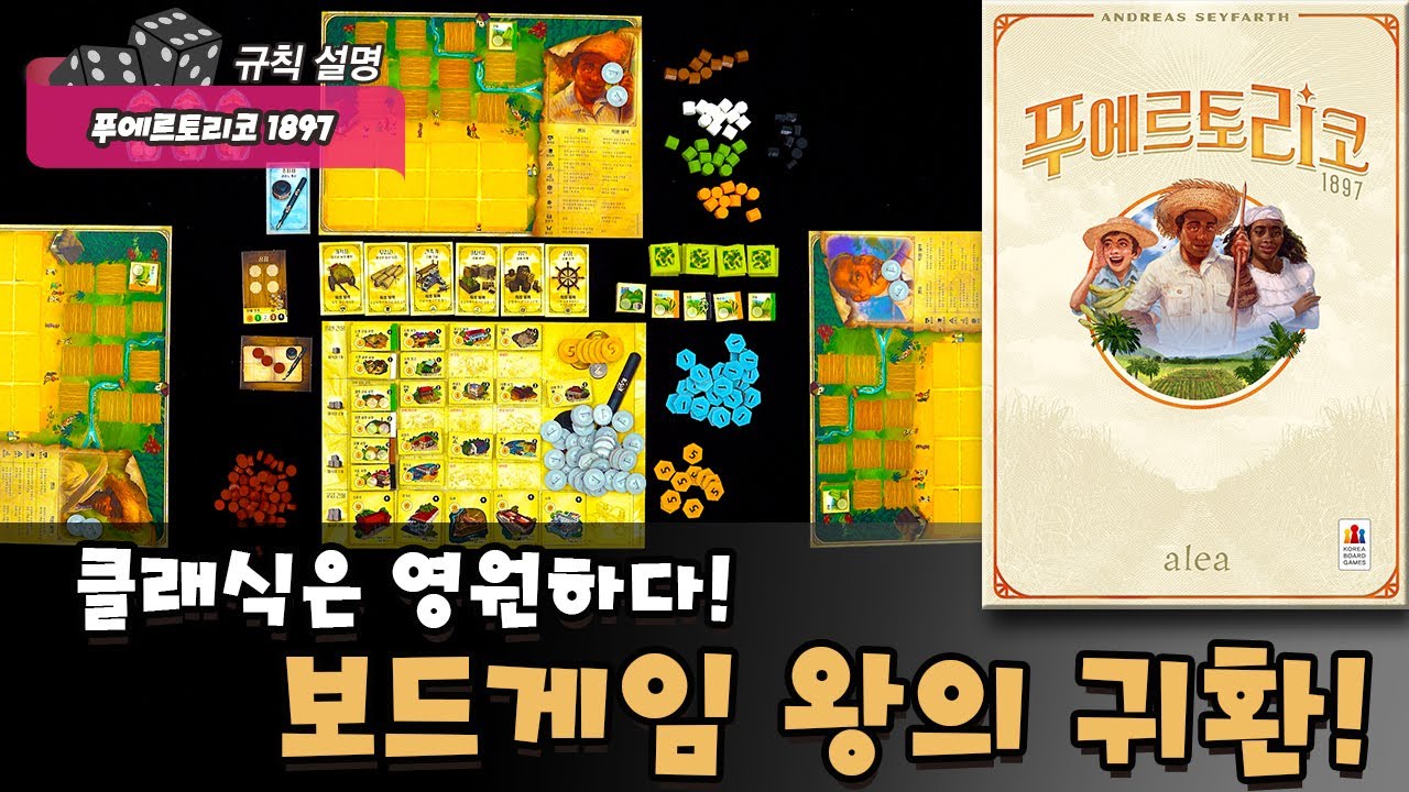 youtube-thumbnail