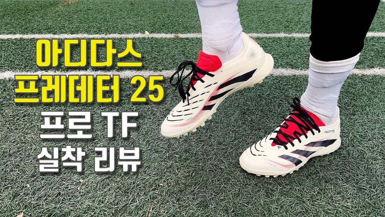 youtube-thumbnail