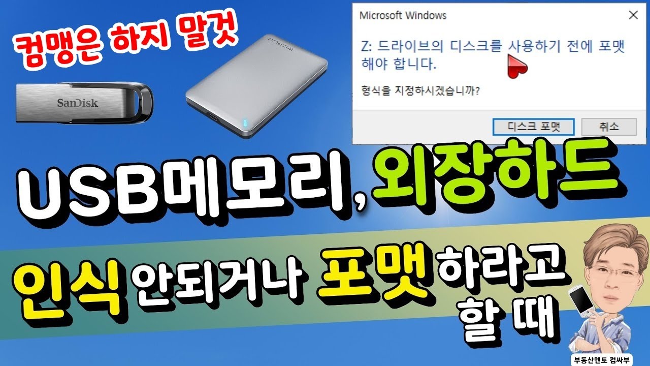 youtube-thumbnail