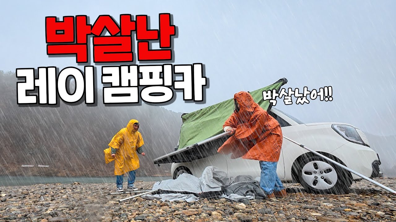 youtube-thumbnail