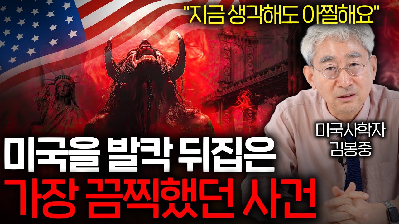youtube-thumbnail