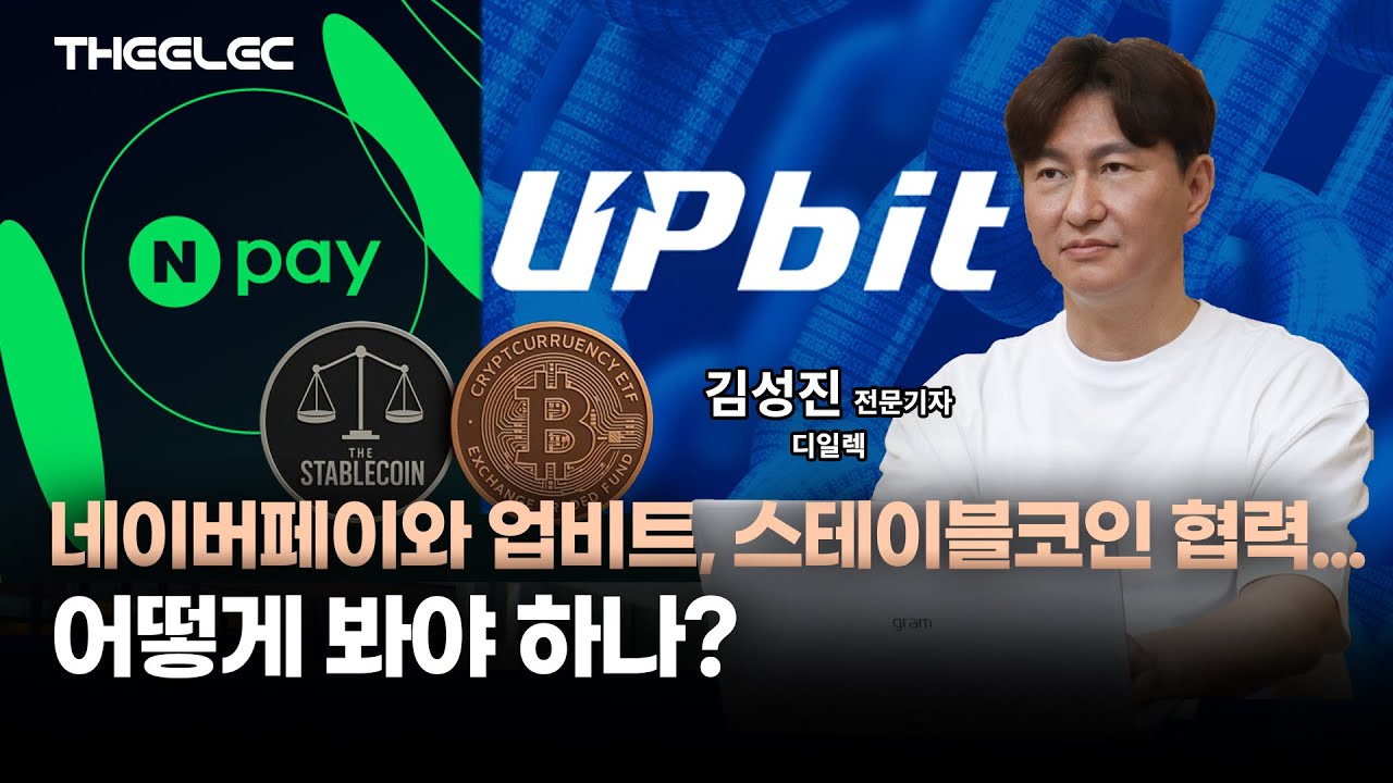 youtube-thumbnail