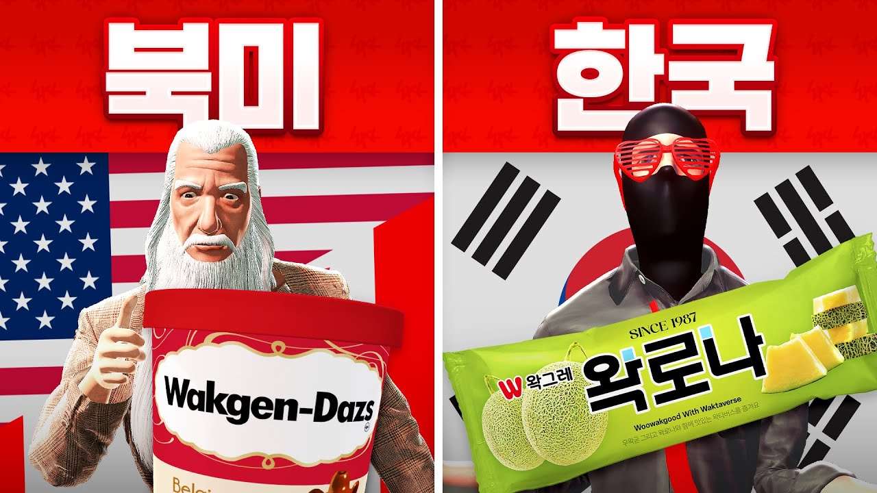 youtube-thumbnail