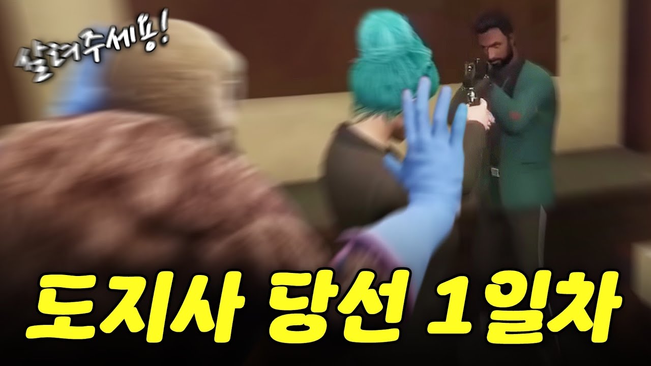 youtube-thumbnail