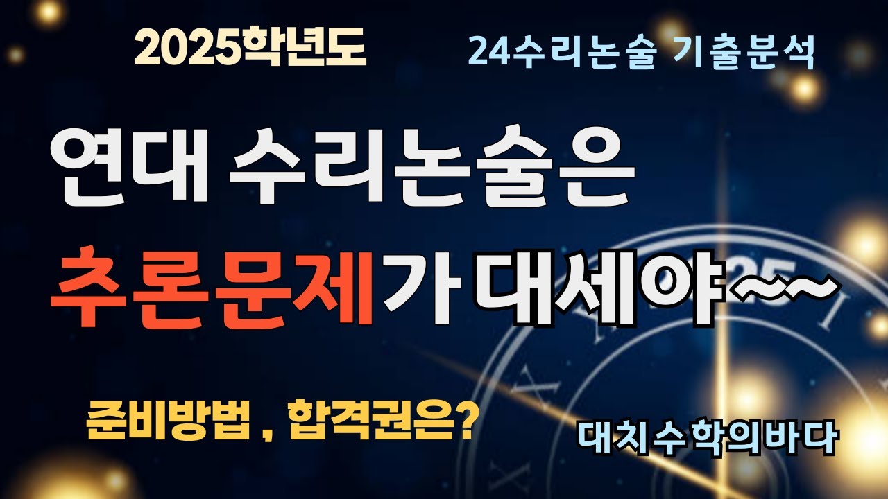 youtube-thumbnail