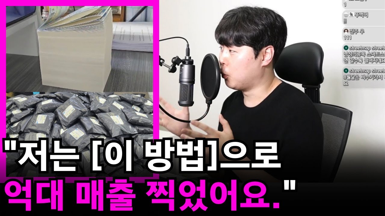 youtube-thumbnail