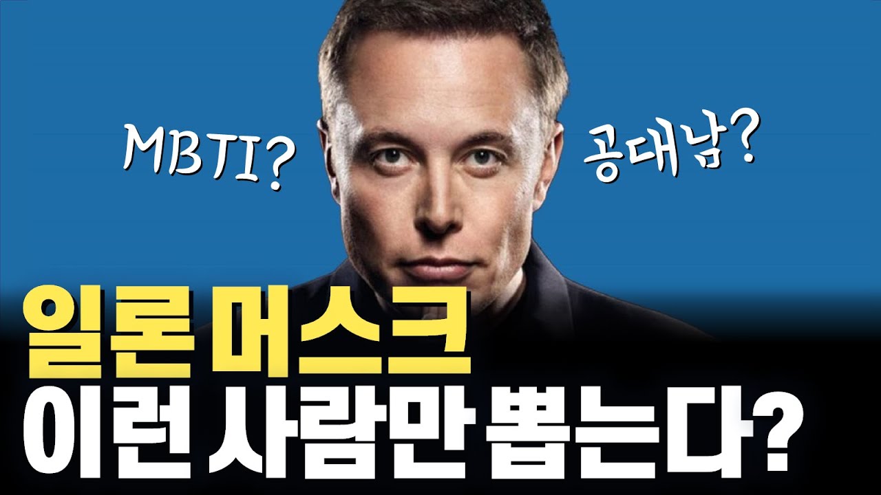 youtube-thumbnail