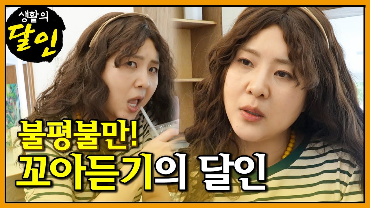 youtube-thumbnail