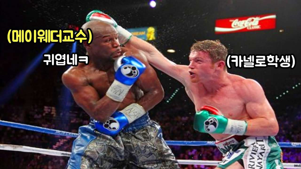 youtube-thumbnail