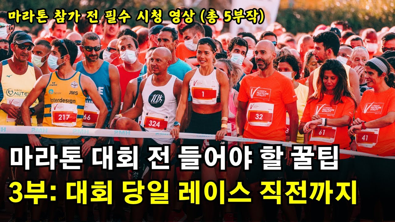 youtube-thumbnail