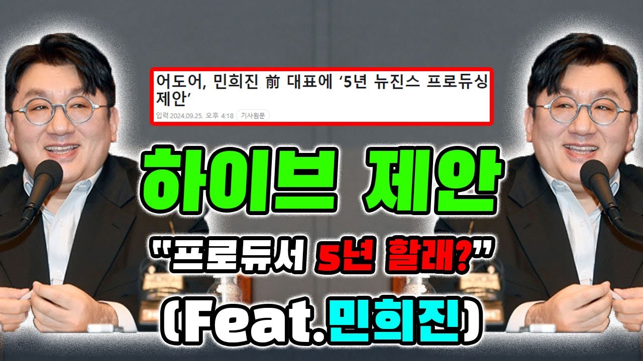youtube-thumbnail