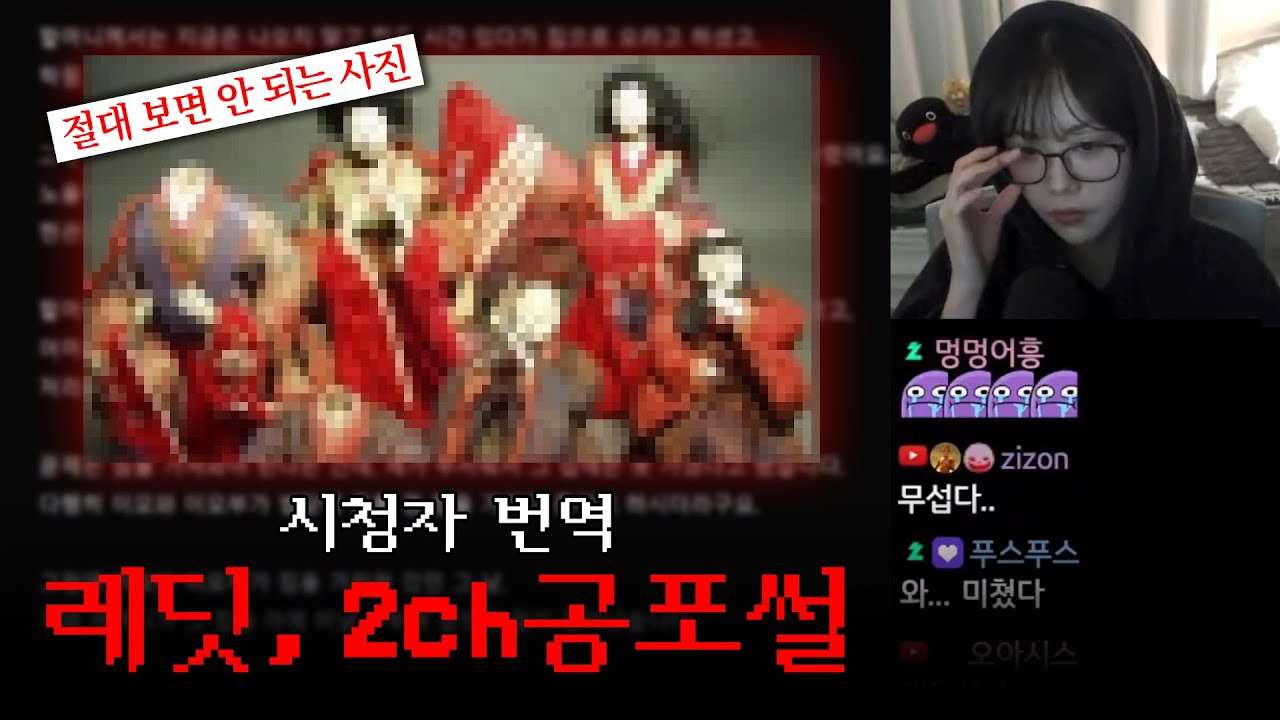 youtube-thumbnail