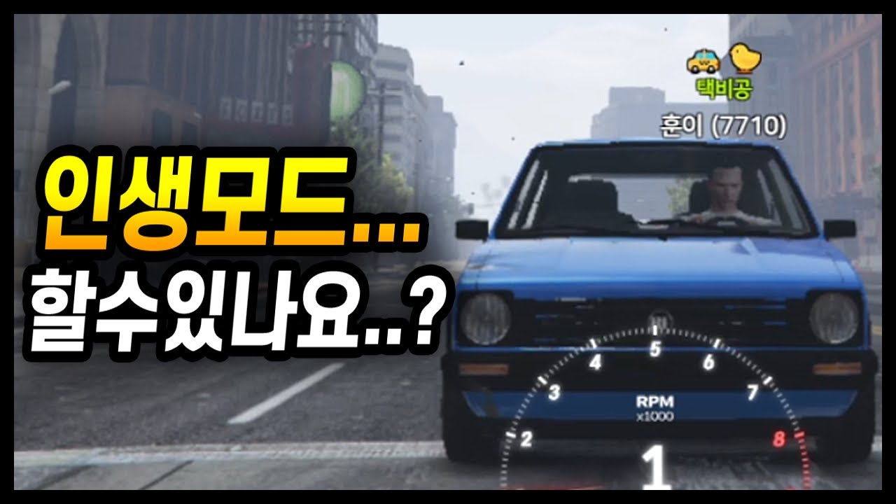 youtube-thumbnail