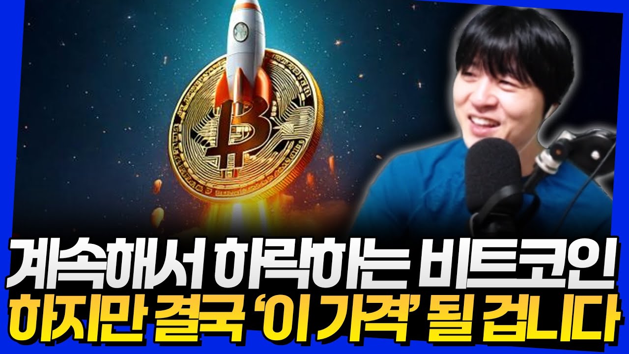 youtube-thumbnail