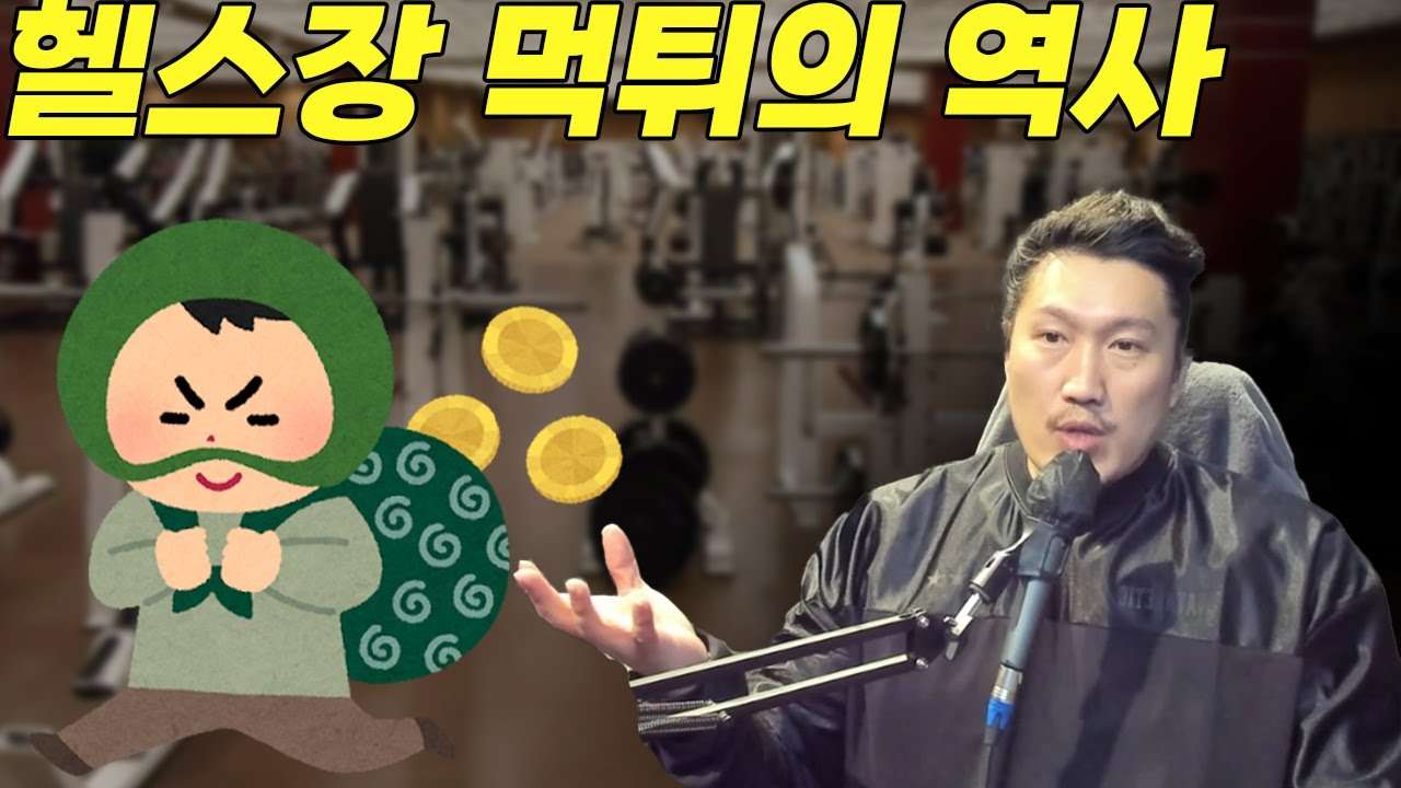 youtube-thumbnail