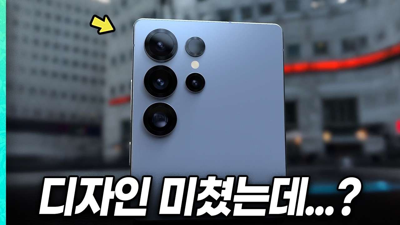 youtube-thumbnail