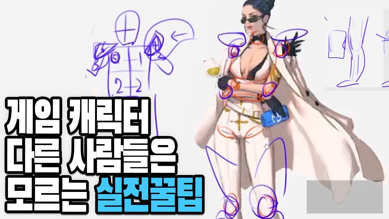 youtube-thumbnail
