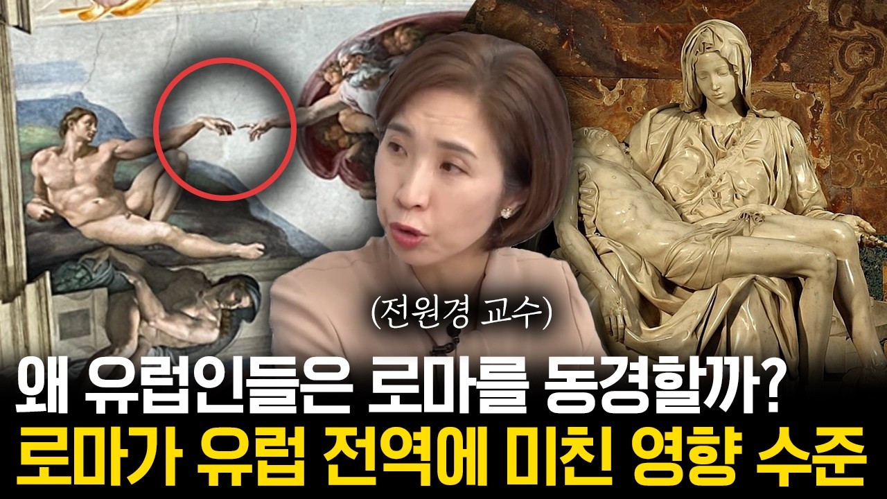 youtube-thumbnail