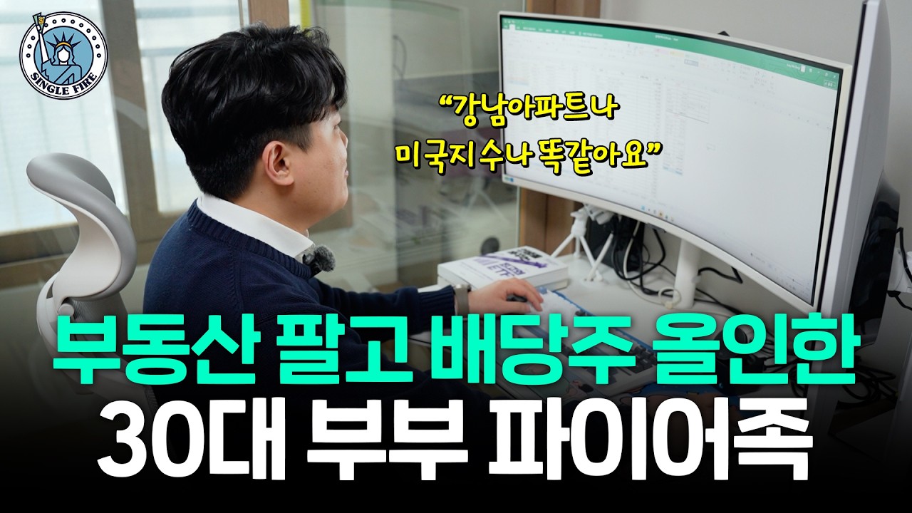 youtube-thumbnail