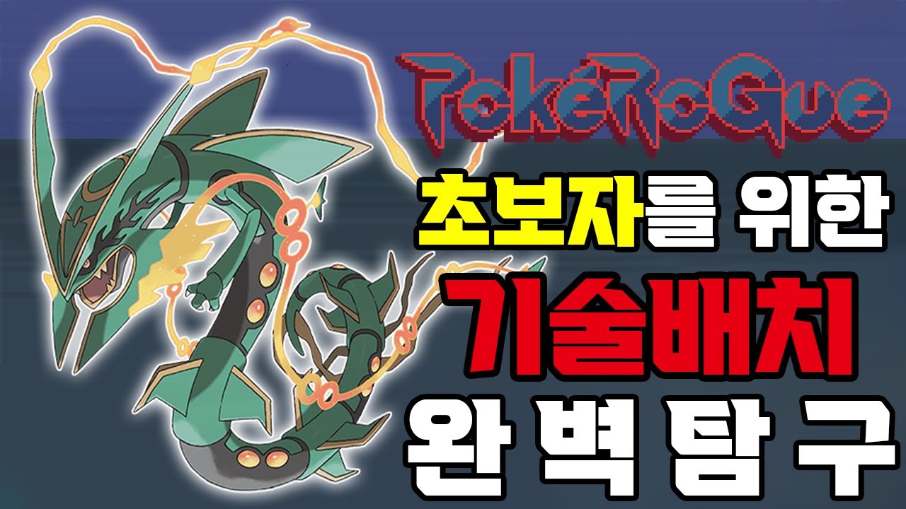 youtube-thumbnail