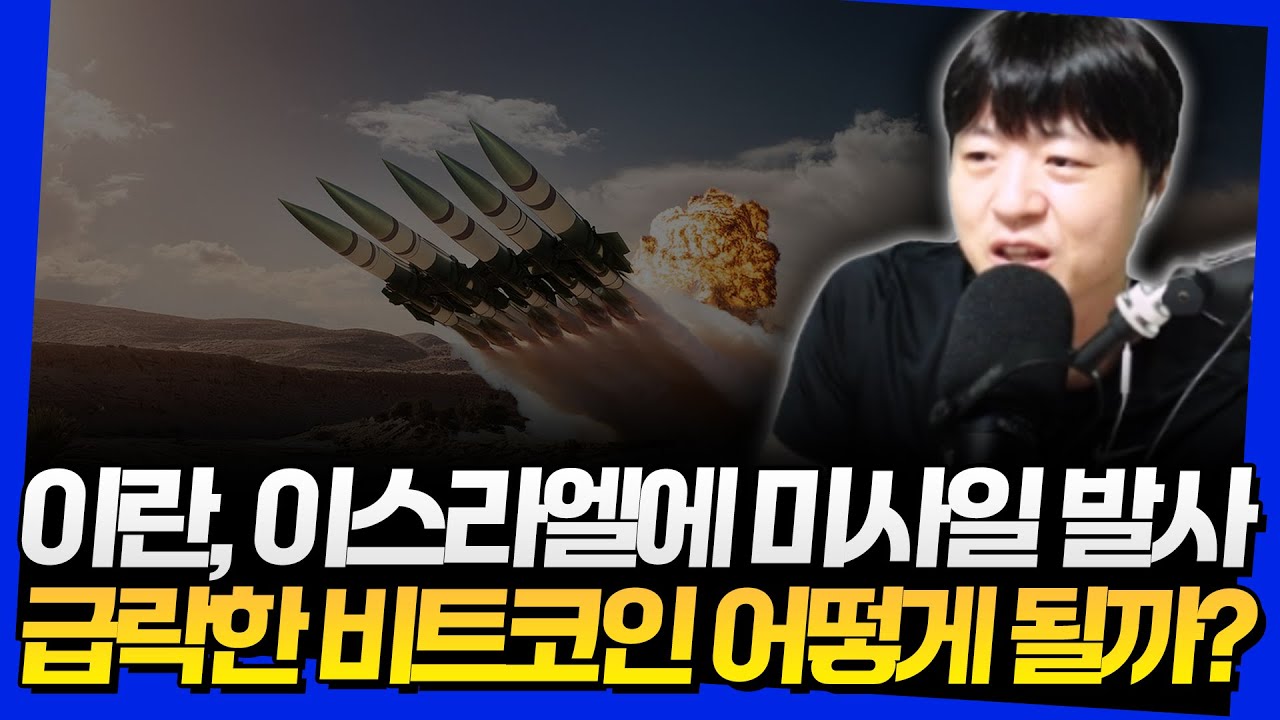 youtube-thumbnail