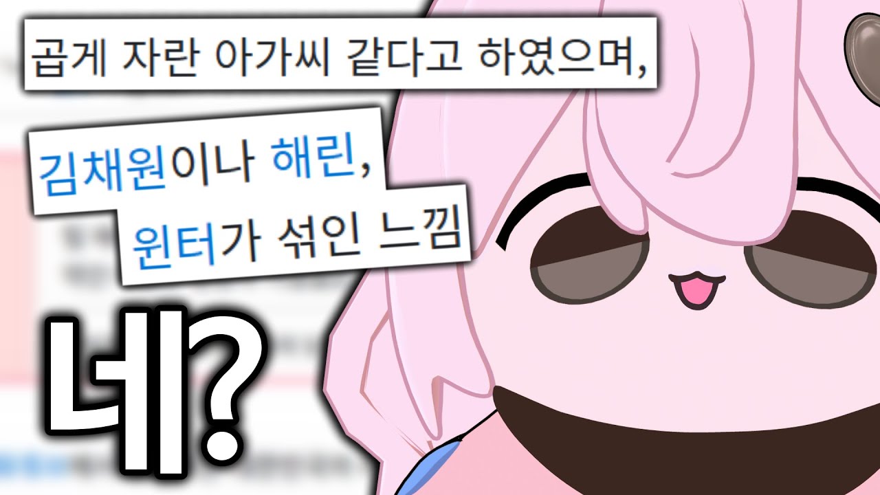 youtube-thumbnail