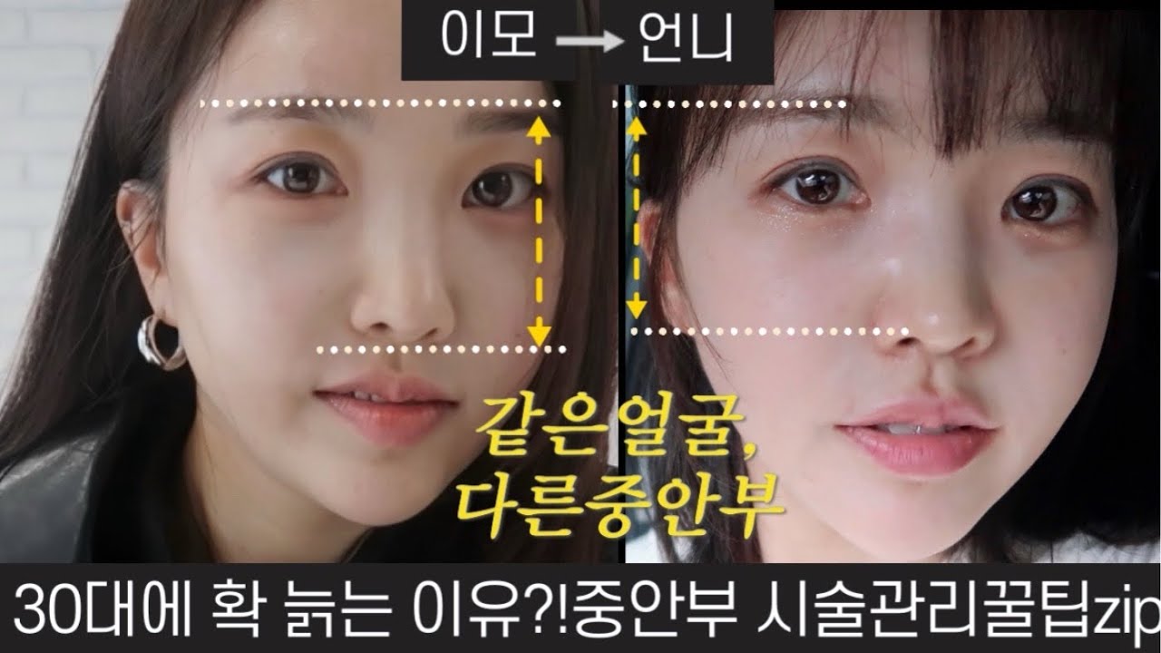 youtube-thumbnail
