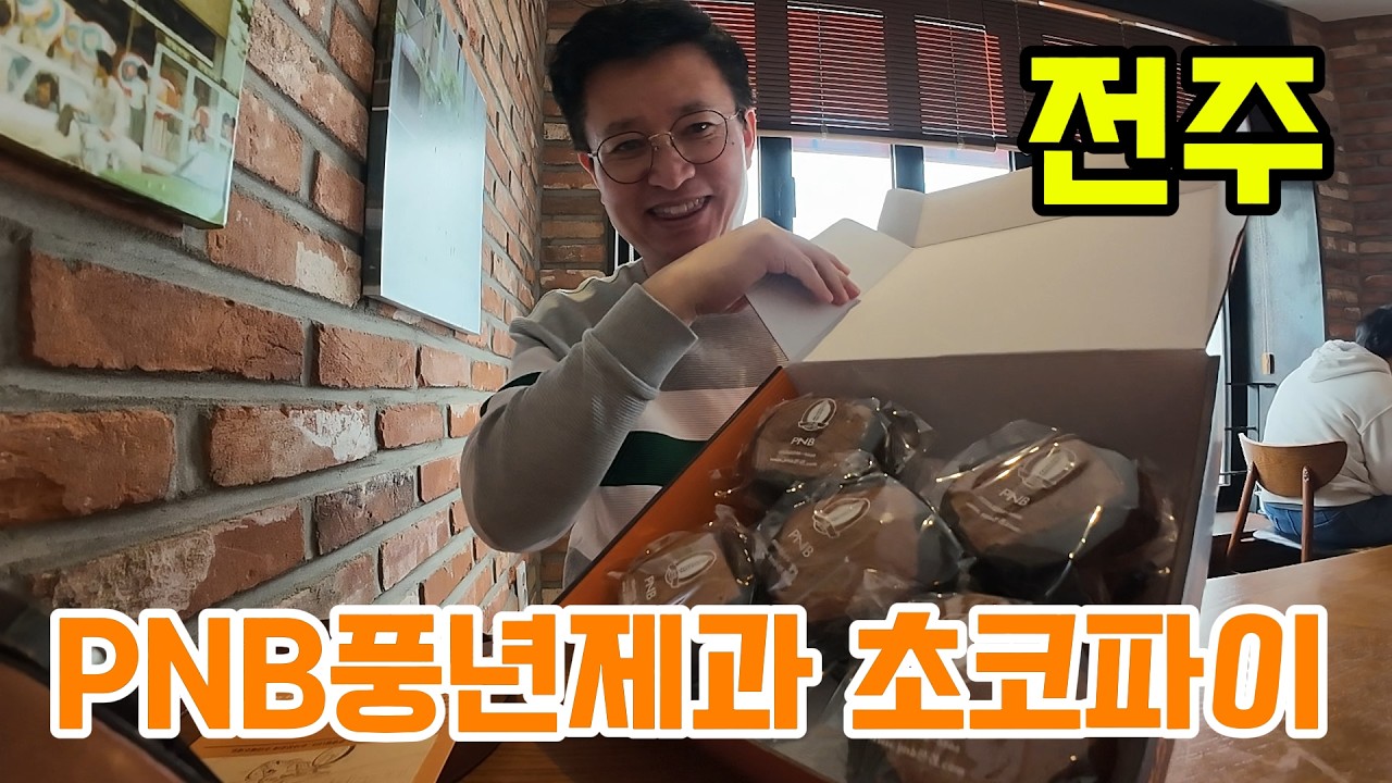 youtube-thumbnail