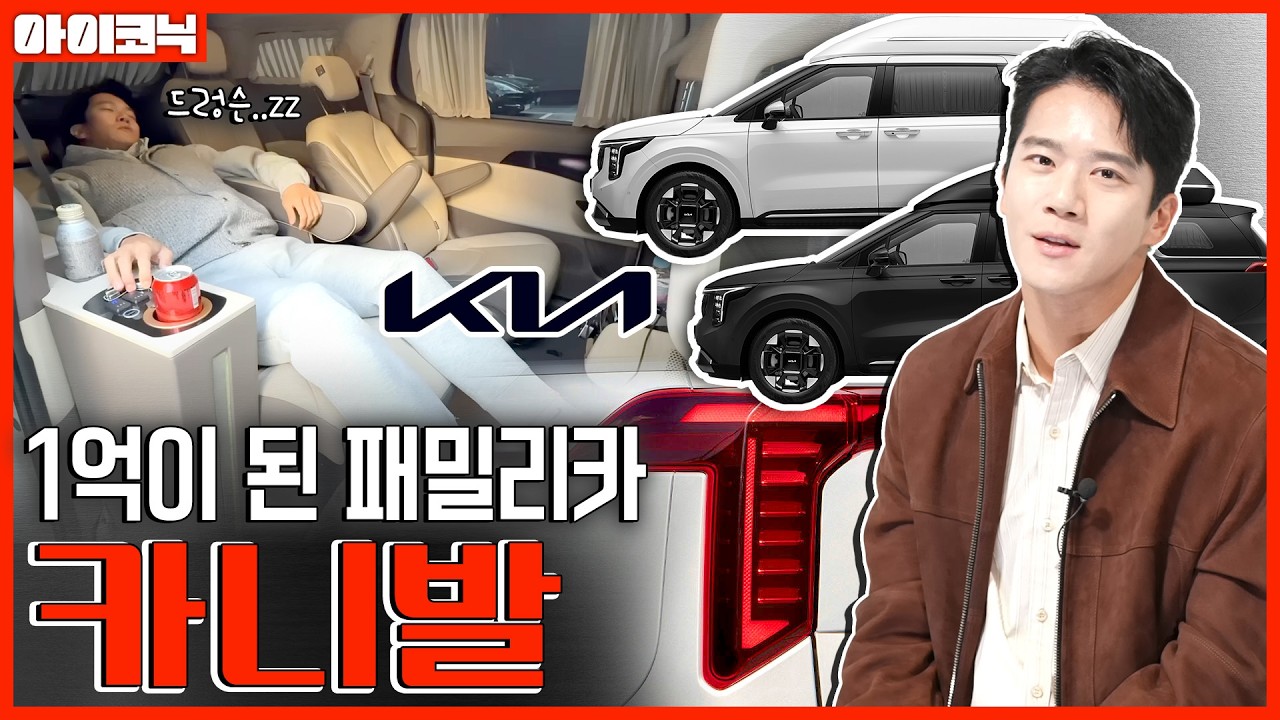 youtube-thumbnail