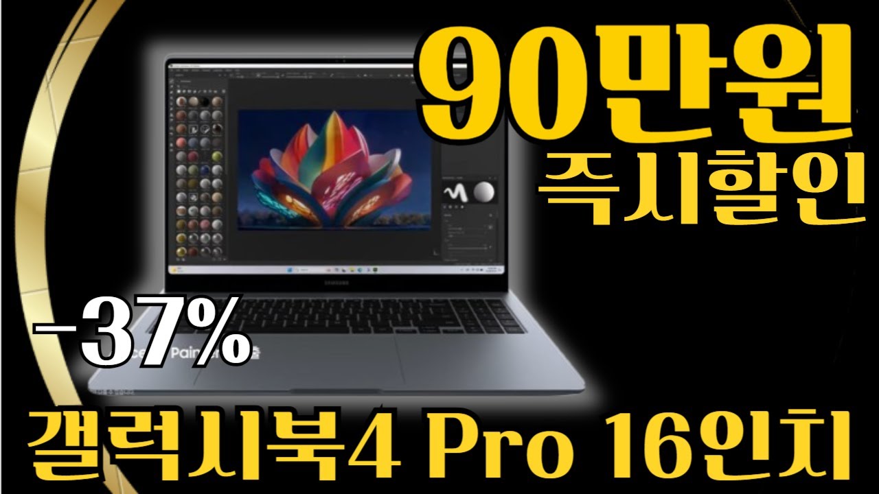 youtube-thumbnail