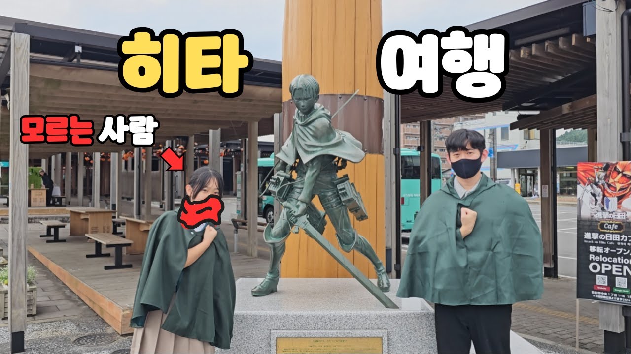 youtube-thumbnail