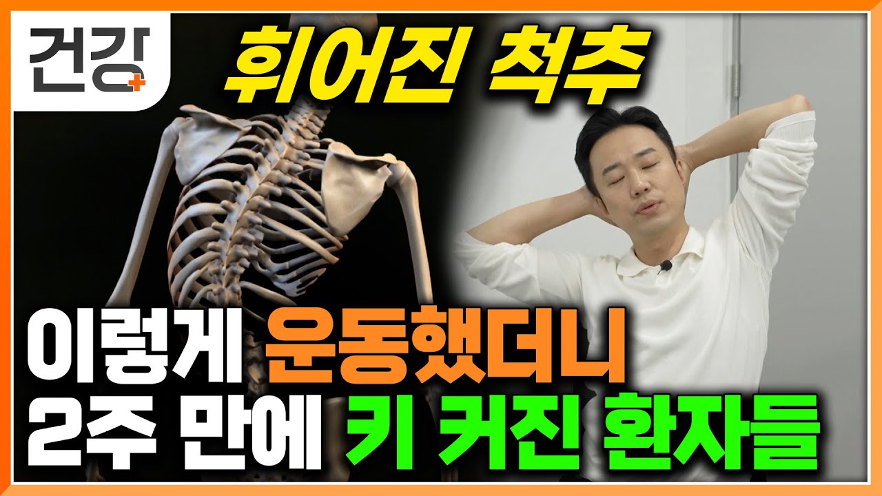 youtube-thumbnail