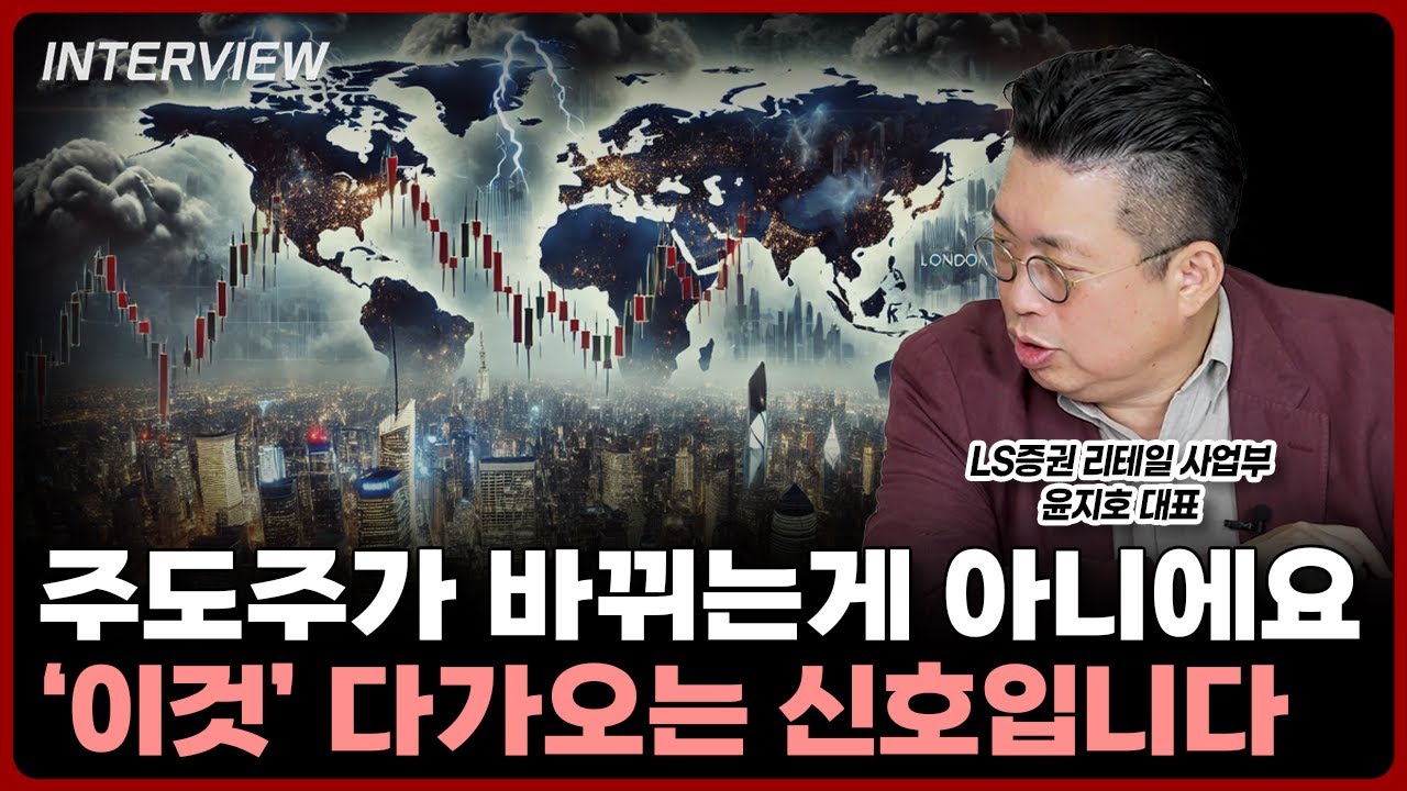 youtube-thumbnail