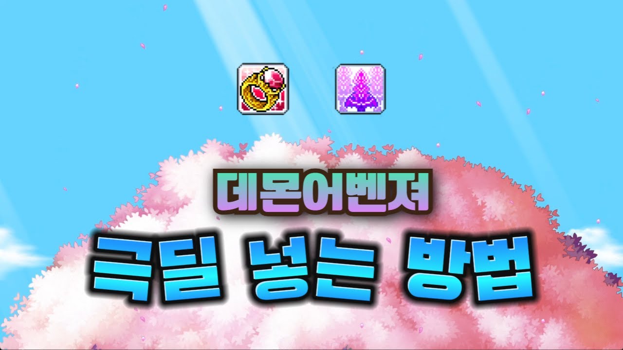 youtube-thumbnail