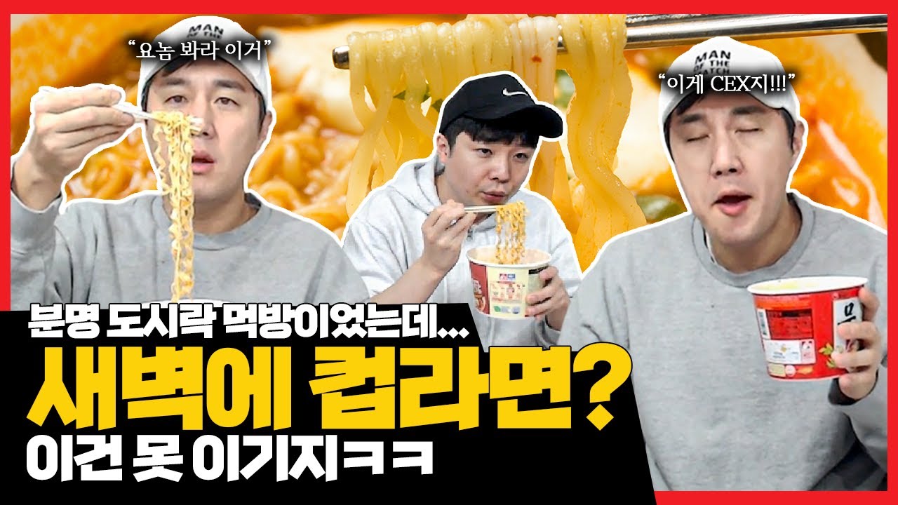 youtube-thumbnail