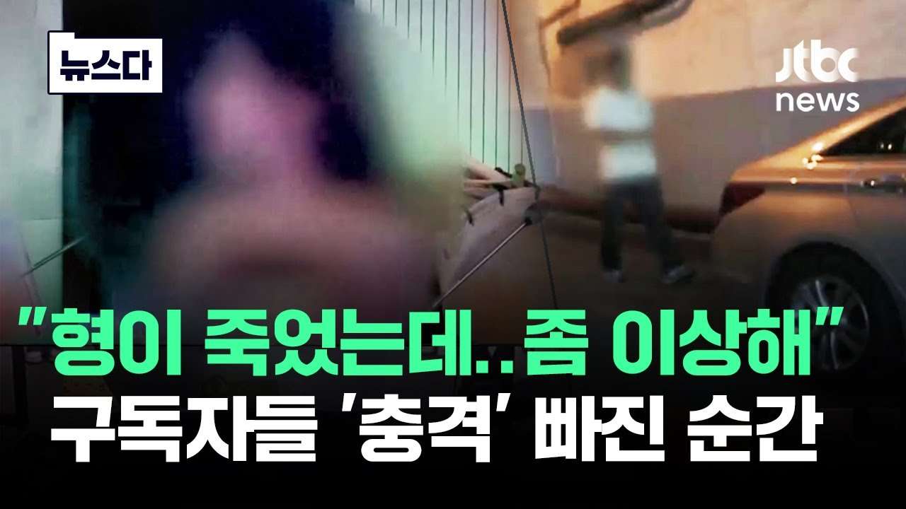 youtube-thumbnail