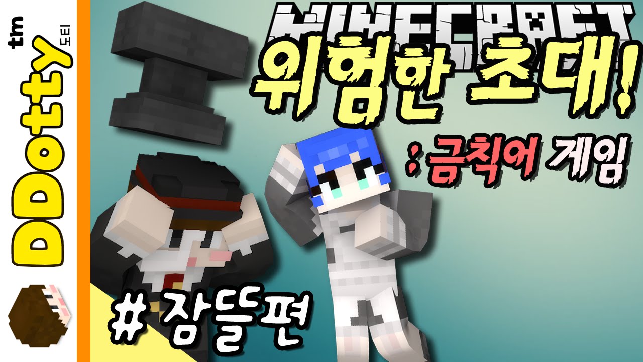 youtube-thumbnail