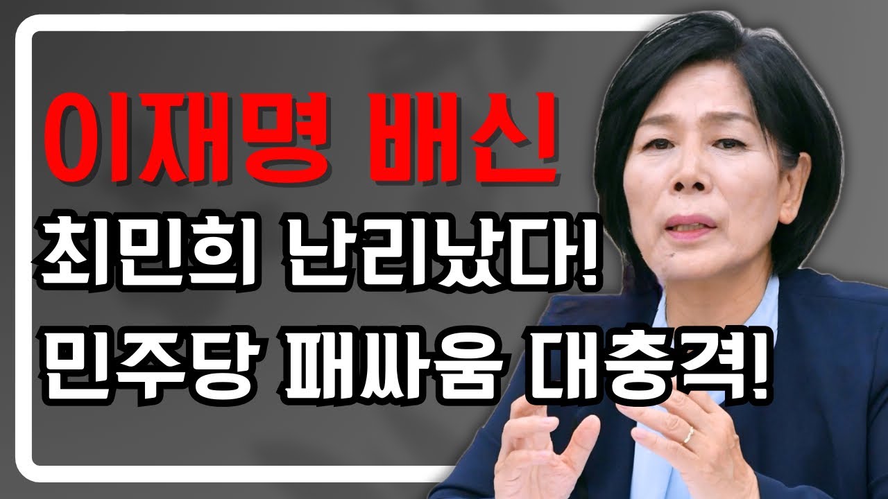 youtube-thumbnail