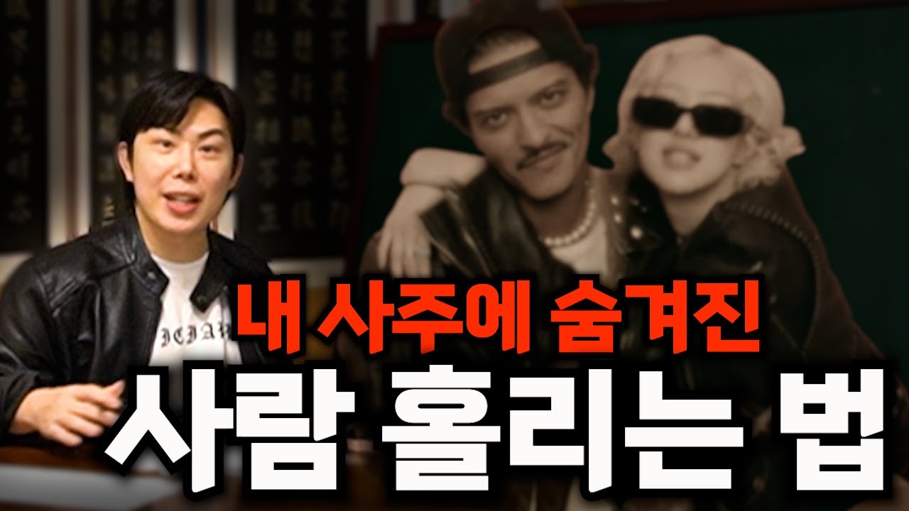 youtube-thumbnail