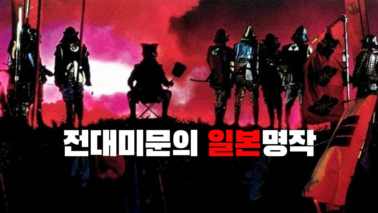 youtube-thumbnail