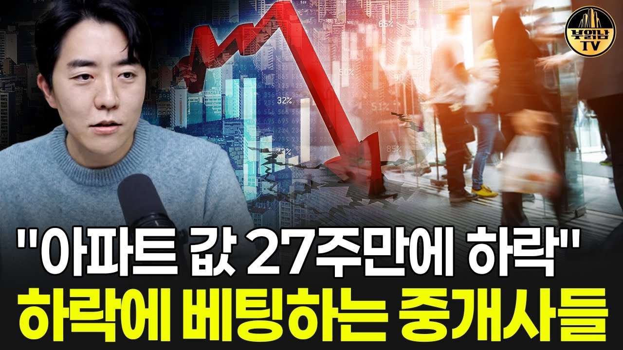 youtube-thumbnail