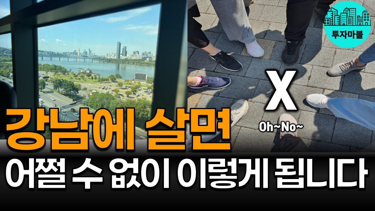 youtube-thumbnail